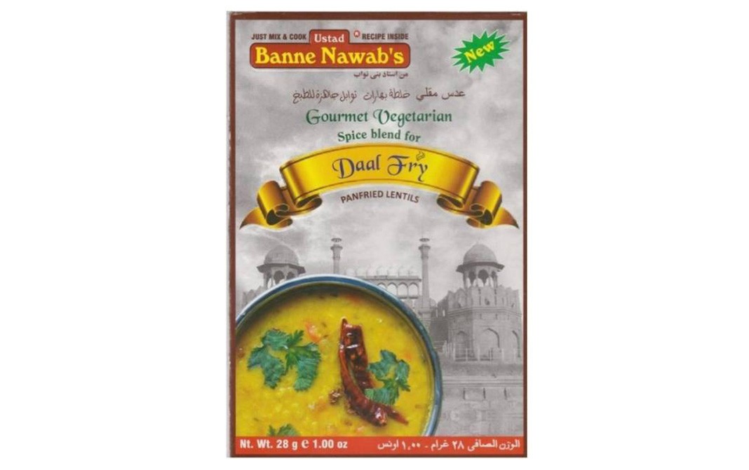 Ustad Banne Nawab's Daal Fry Masala   Box  28 grams